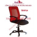 Office Chair TBVP24