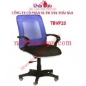 Office Chair TBVP25