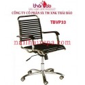 Office Chair TBVP33