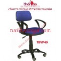 Office Chair TBVP49
