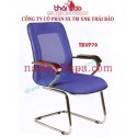 Office Chair TBVP79