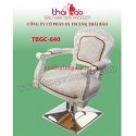 Haircut Seat TBGC640