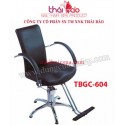 Haircut Seat TBGC604