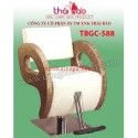 Haircut Seat TBGC588
