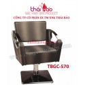 Haircut Seat TBGC570