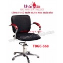 Haircut Seat TBGC568